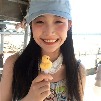 白小姐
